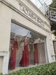 -TADASHI SHOJI(中国旗舰店)