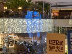 -江南厨子(万象天地店)
