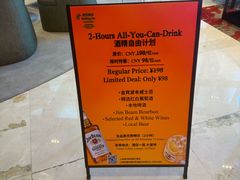 -上海浦东康桥绿地假日酒店