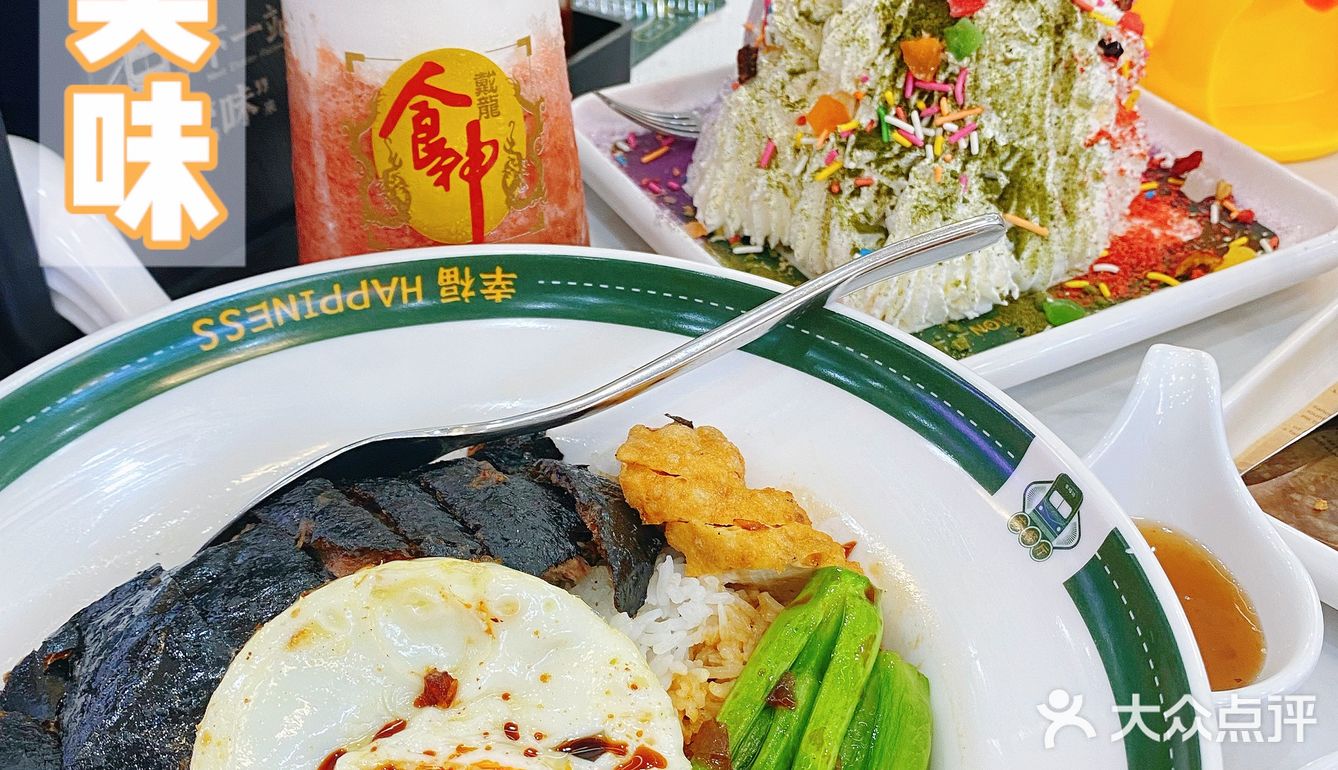 深圳探店｜食神戴龙带着他的茶餐厅来深圳啦
