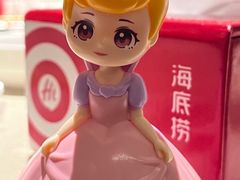 -海底捞火锅(亲子主题北金鹰店)