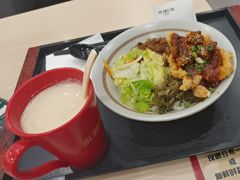 -永和大王(北京站内一店)