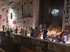 -三杯赤運·中式小酒馆(所城里店)