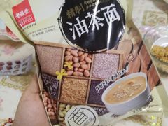 -老鼎丰(和兴店)