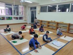 -井德幼儿园(新康花园店)