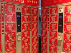 -永辉超市(凯德·天府店)
