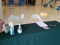 -南宫温泉水世界