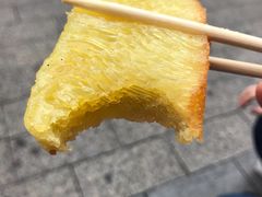 -仁信老铺(华盖路店)