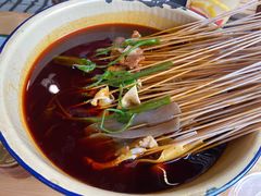 -拈签一笑黄牛肉辣卤串串