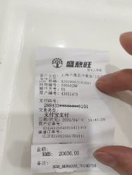 -大麦微针植发丨全国连锁