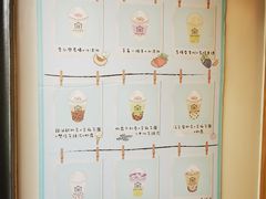 -厝内小眷村(长宁定西路店)