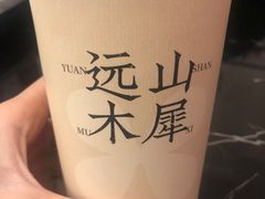 -萃茶师(琅西店)