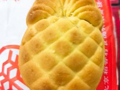 -北京稻香村(第十一店)