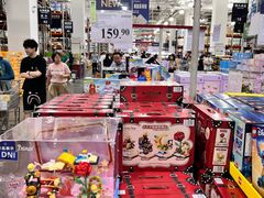 -山姆会员商店(亦庄创意生活广场店)