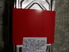 -红宝石·鲜奶小方(昌里店)