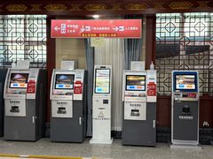 -塔尔寺景区游客服务中心