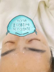 -康颜SPA自然疗愈皮肤管理中心