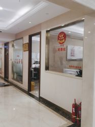 -碧莲盛·不剃发植发