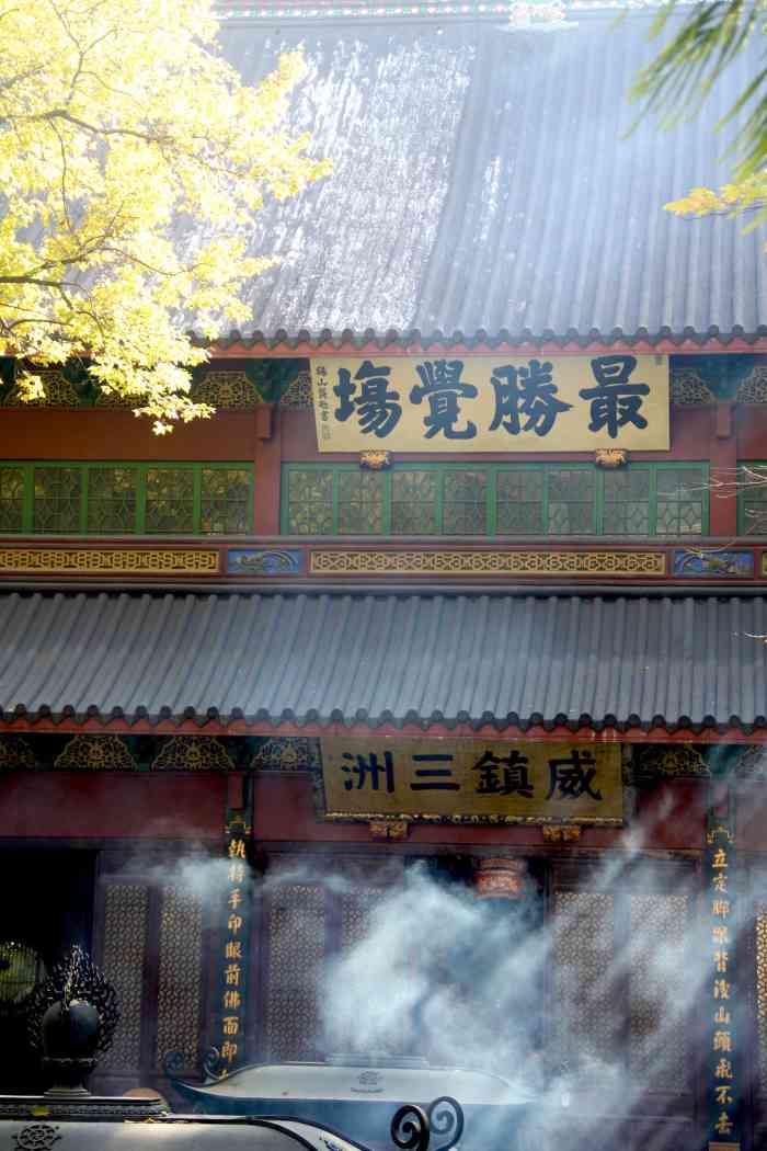 93人赞41小橙子2月2日 14:22打分交通: 吴山广场的7w可以到达灵隐寺