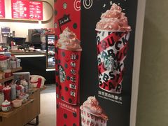 -星巴克臻选(北京银泰店)