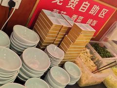 -刘二永香羊肉面庄(长安店)