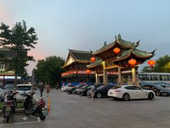 -七欣天香辣蟹火锅(常熟方塔街店)
