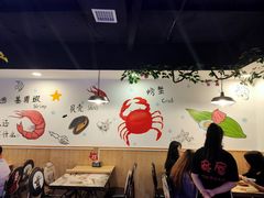 大堂-特色酱椒鱼私房菜(黄鹤楼店)