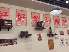 -烤满分·东北烧烤(首经贸店)