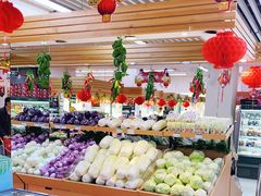 -德龙平价生活超市