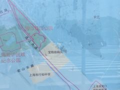 -吴淞炮台湾湿地森林公园烧烤区