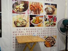 -老瓦房冷锅串串(文殊院店)