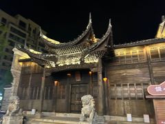 -中国陶瓷谷