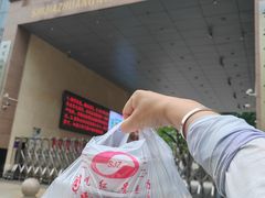 -石饮红星包子(中山路店)