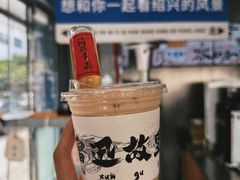 -绍兴古城