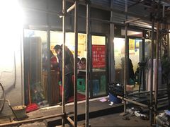 门面-大龙火锅(老店)