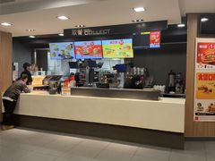 -麦当劳(金沙广场店)