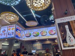 -聚百川(增城西城路店)