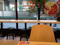 -永和大王(赤峰路二店)