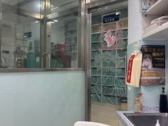-瑞派申生动物医院·24H夜诊·国际动物医疗中心·骨外科(吴中路店)