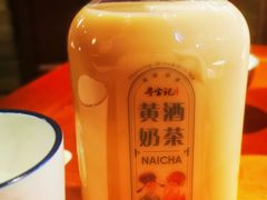 -寻宝记绍兴菜(状元店)