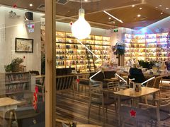 -猫的天空之城概念书店(印象城购物中心店)