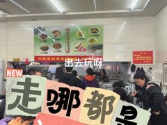 -杨记灌肠(食品街店)