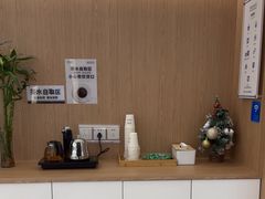 -泰康拜博口腔(松江印象城臻尔店)