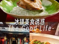 -淮扬府(安定门店)