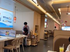 -海底捞火锅(吾悦国际广场店)