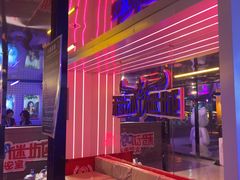 -移动谜城·大笨象密室逃脱(五棵松店)