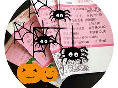 -苏宁影城(溧阳平陵广场店)