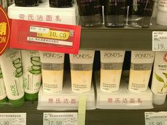 -物美超市(右安门店)