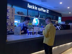 -瑞幸咖啡(第一城店)