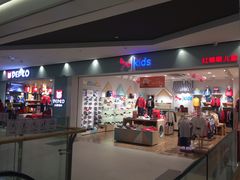 -金铂广场(龙归店)